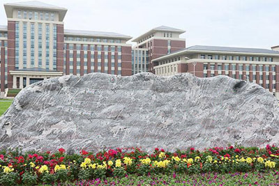 吉林省成人高等学校招生录取分数线