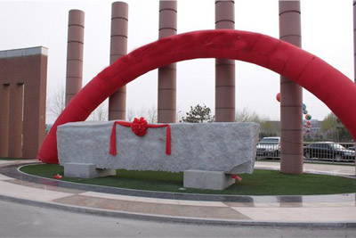 蛟河成考大专招生电话