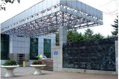 吉林广播电视大学成考网上怎么报