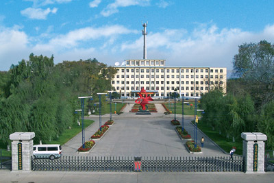 通化成人高考报名报名条件